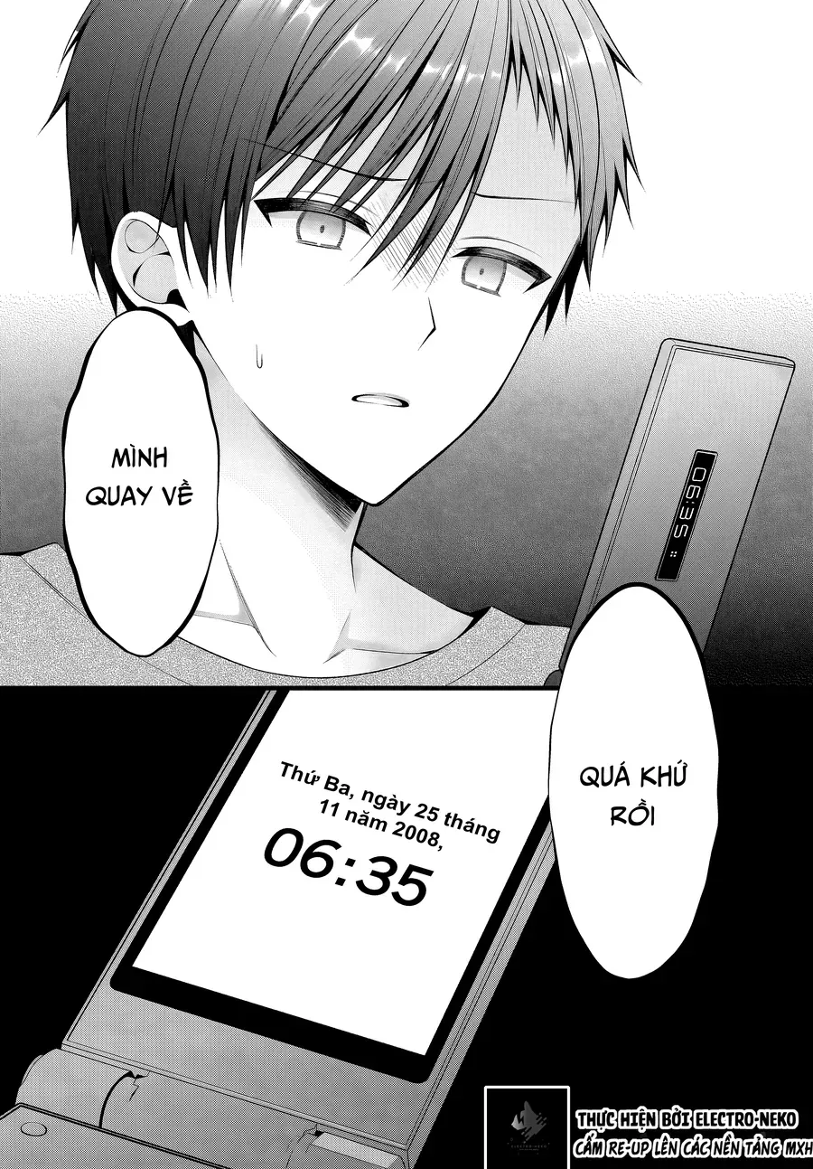 Kanojo O Dere Saseru Houhou O, Shourai Kekkon Suru Ore Dake Ga Shitteiru Chapter 1 - 22