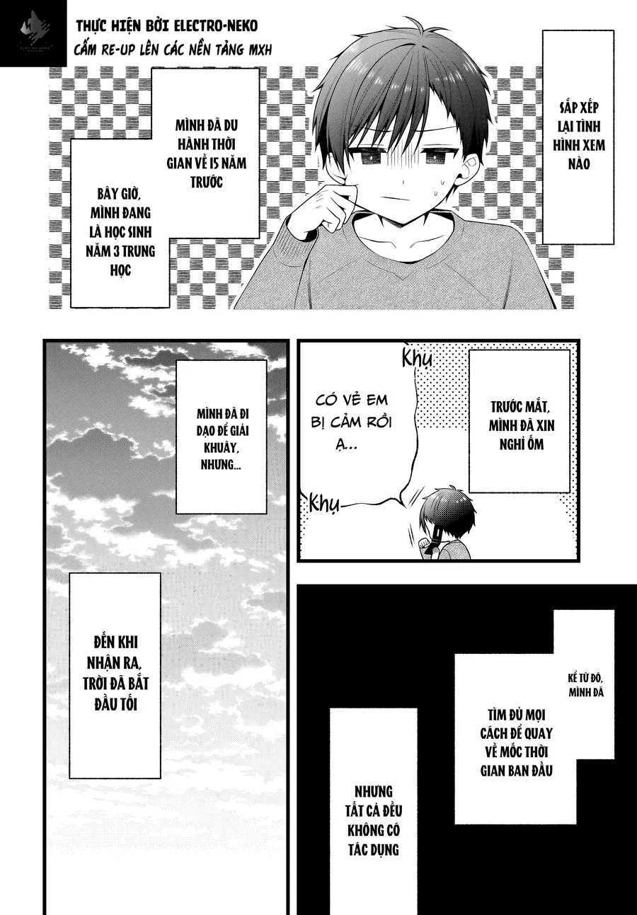 Kanojo O Dere Saseru Houhou O, Shourai Kekkon Suru Ore Dake Ga Shitteiru Chapter 1 - 23