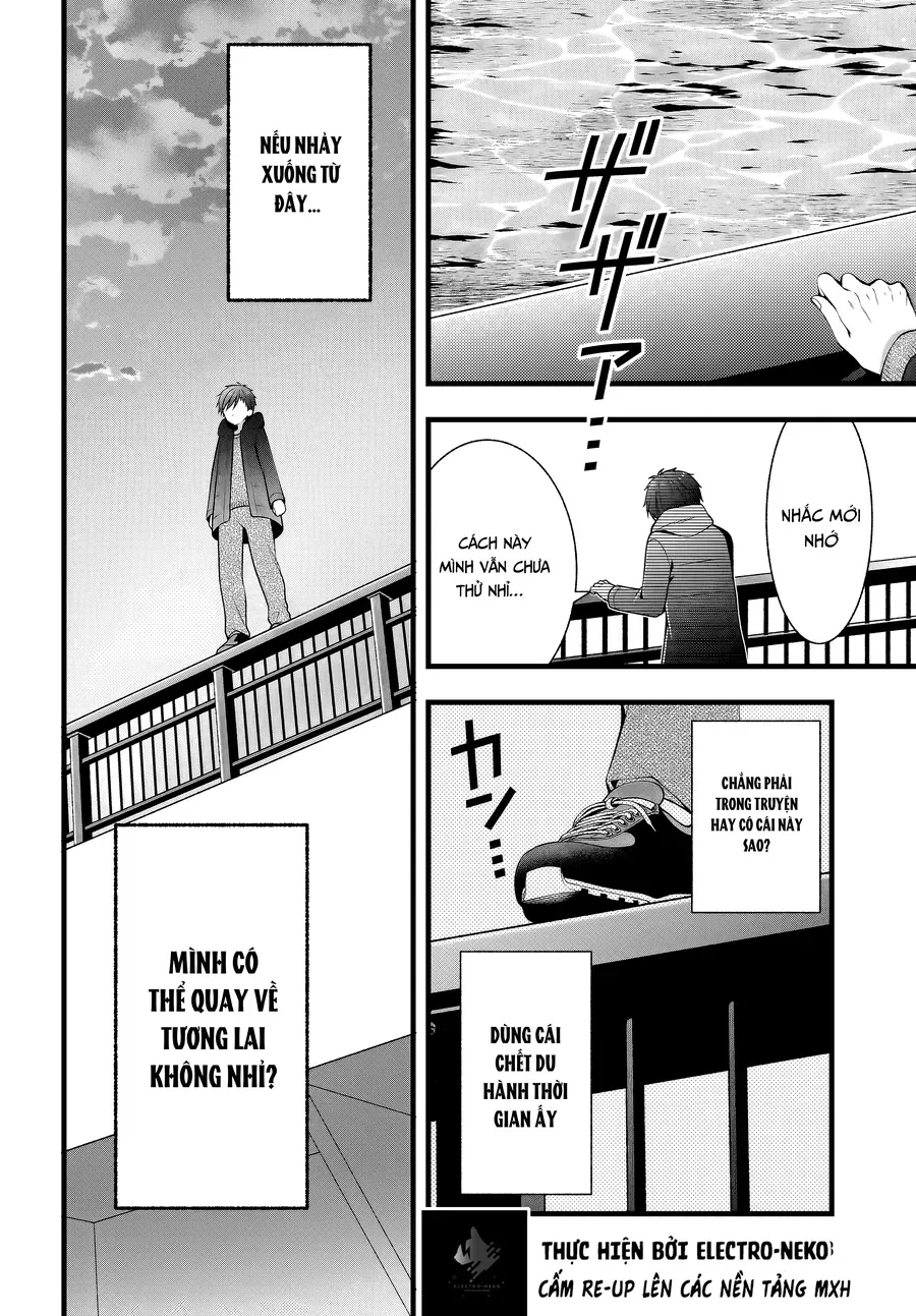 Kanojo O Dere Saseru Houhou O, Shourai Kekkon Suru Ore Dake Ga Shitteiru Chapter 1 - 25