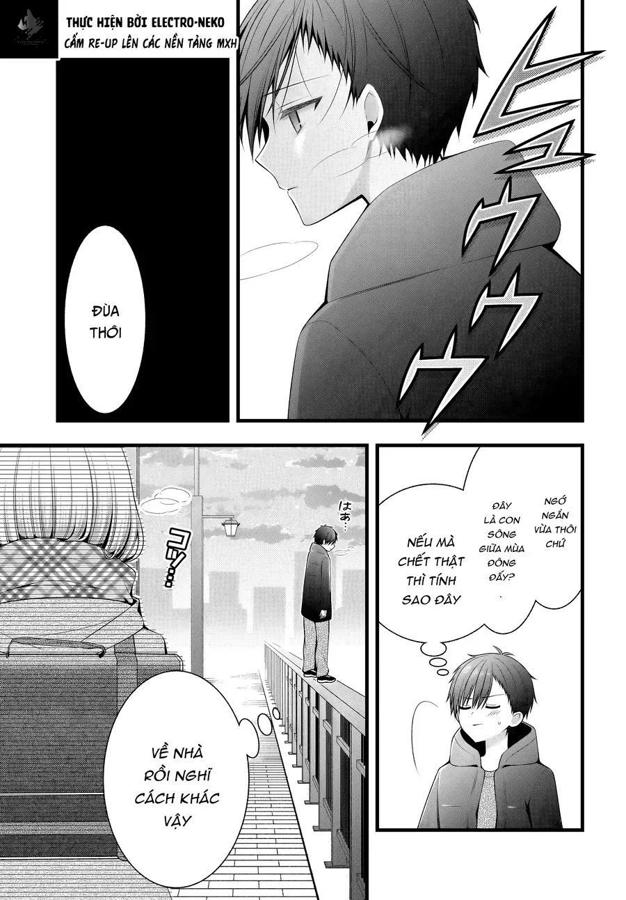 Kanojo O Dere Saseru Houhou O, Shourai Kekkon Suru Ore Dake Ga Shitteiru Chapter 1 - 26