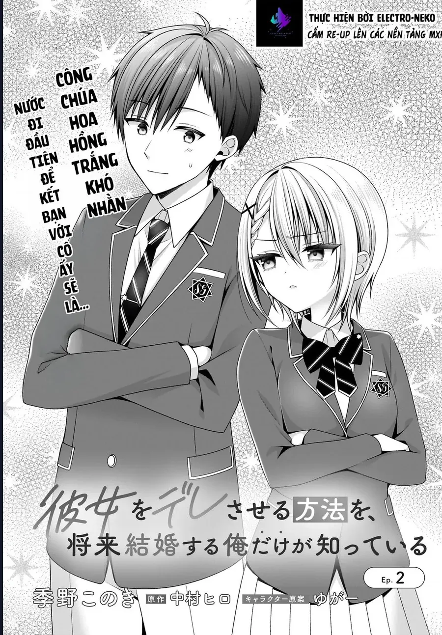 Kanojo O Dere Saseru Houhou O, Shourai Kekkon Suru Ore Dake Ga Shitteiru Chapter 2 - 11
