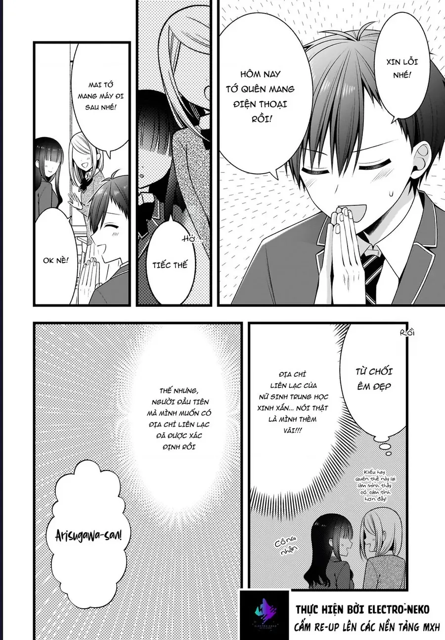Kanojo O Dere Saseru Houhou O, Shourai Kekkon Suru Ore Dake Ga Shitteiru Chapter 2 - 14