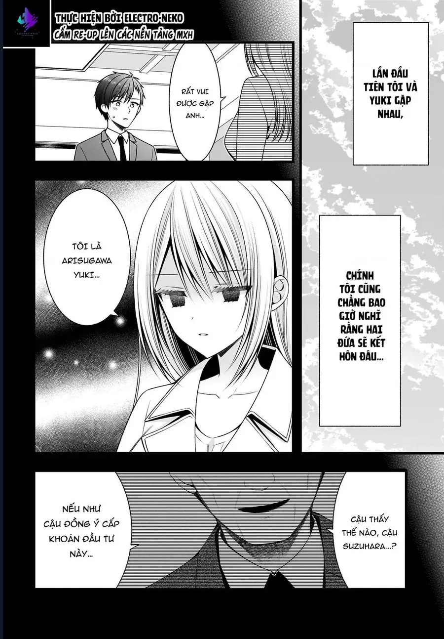Kanojo O Dere Saseru Houhou O, Shourai Kekkon Suru Ore Dake Ga Shitteiru Chapter 2 - 40