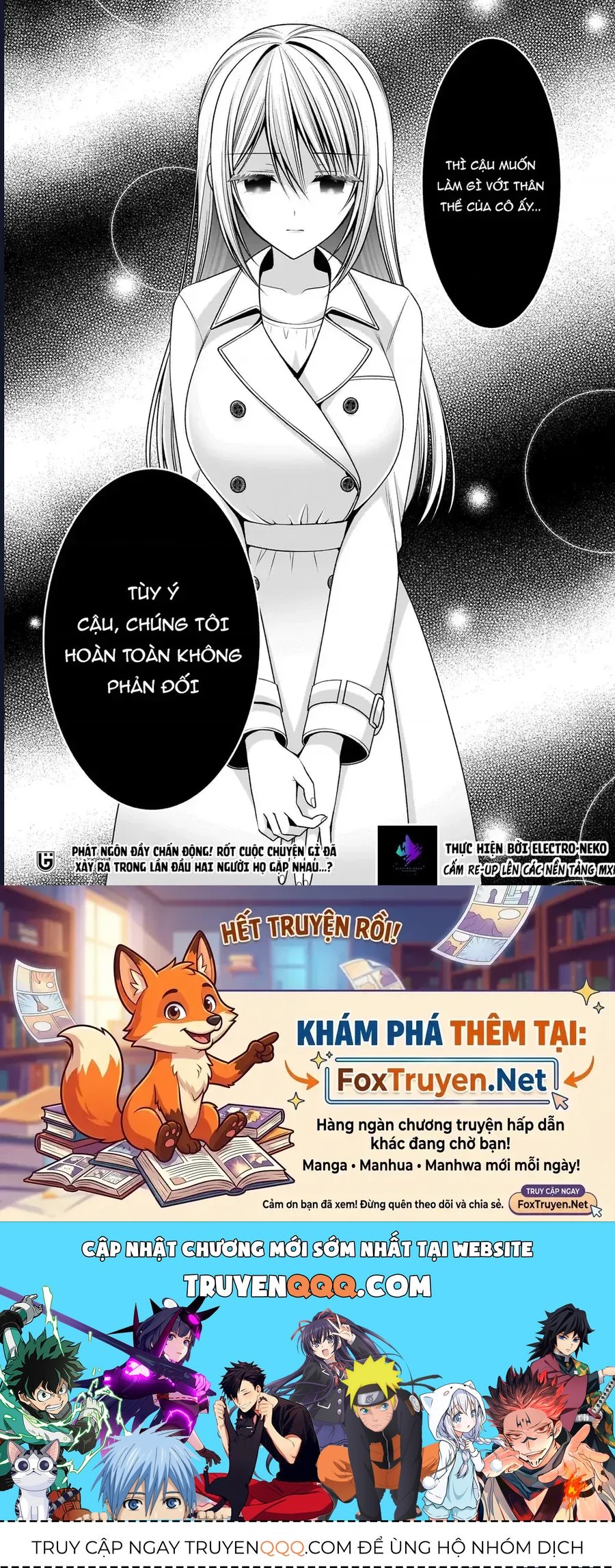 Kanojo O Dere Saseru Houhou O, Shourai Kekkon Suru Ore Dake Ga Shitteiru Chapter 2 - 41