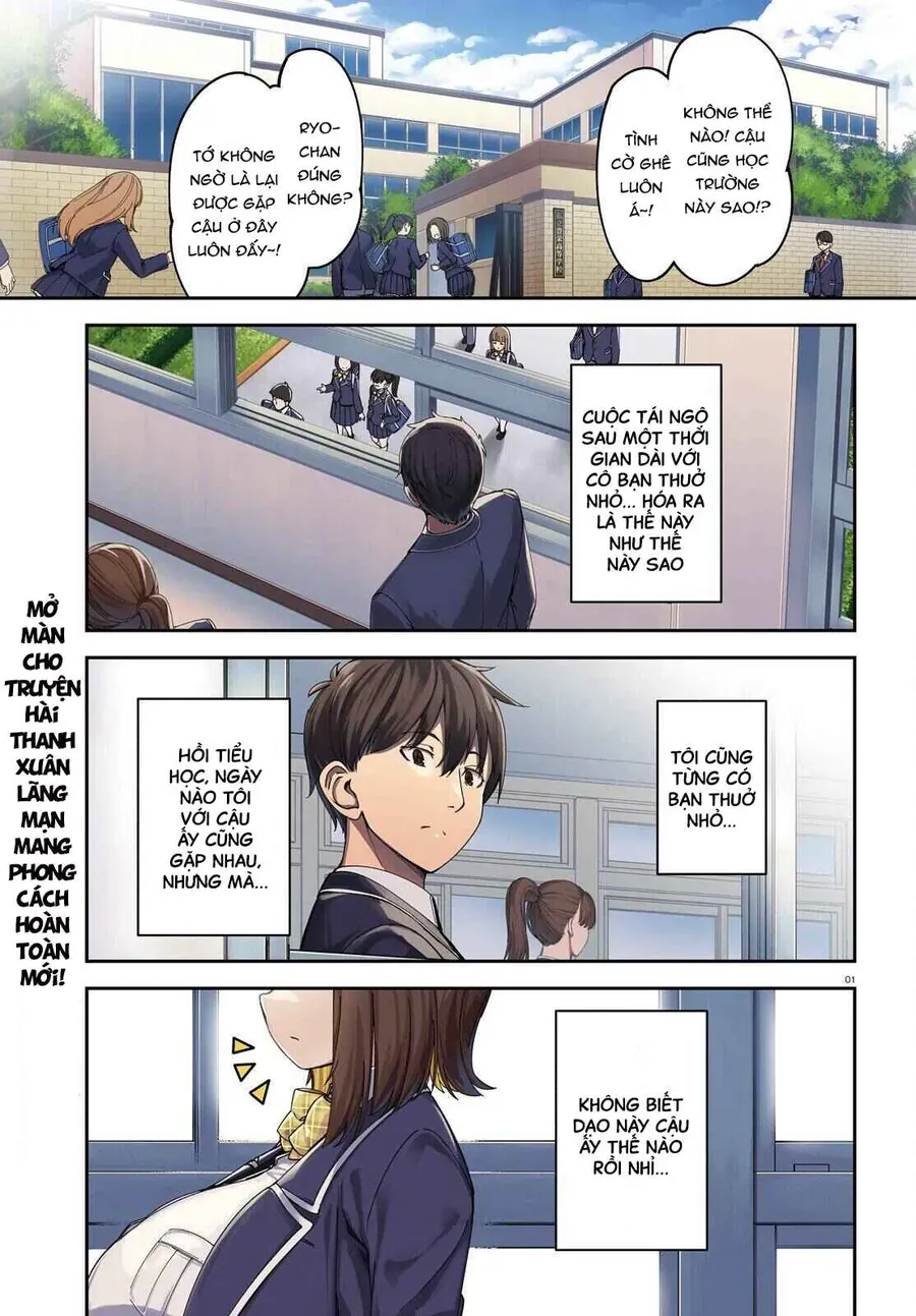 Ore No Osananajimi Ga Dekkkkaku Narisugita Chapter 1 - 2