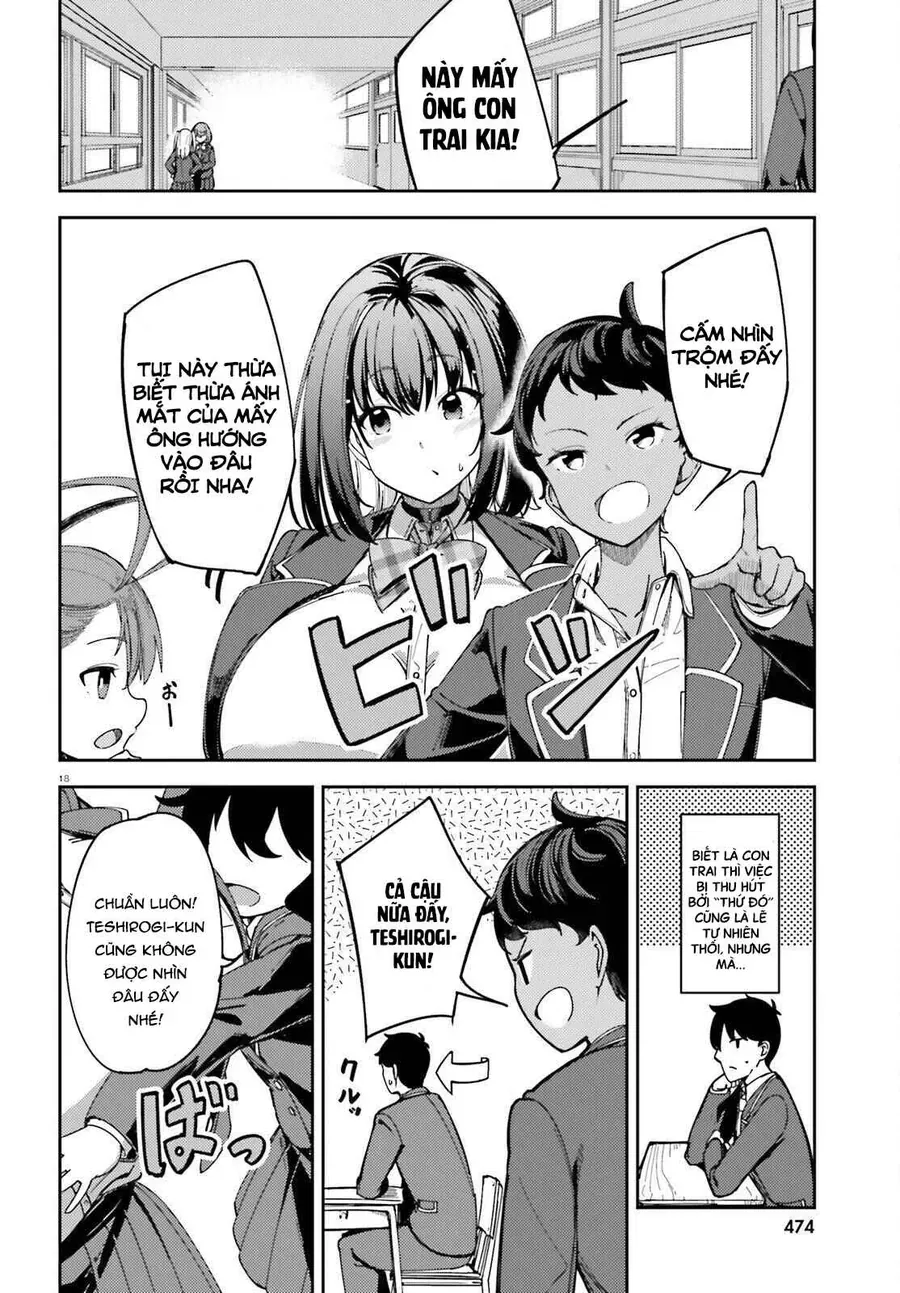 Ore No Osananajimi Ga Dekkkkaku Narisugita Chapter 1 - 18