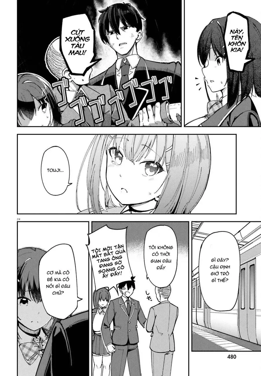 Ore No Osananajimi Ga Dekkkkaku Narisugita Chapter 1 - 24