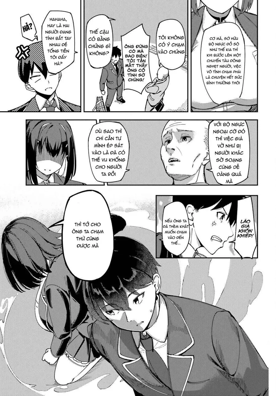 Ore No Osananajimi Ga Dekkkkaku Narisugita Chapter 1 - 25