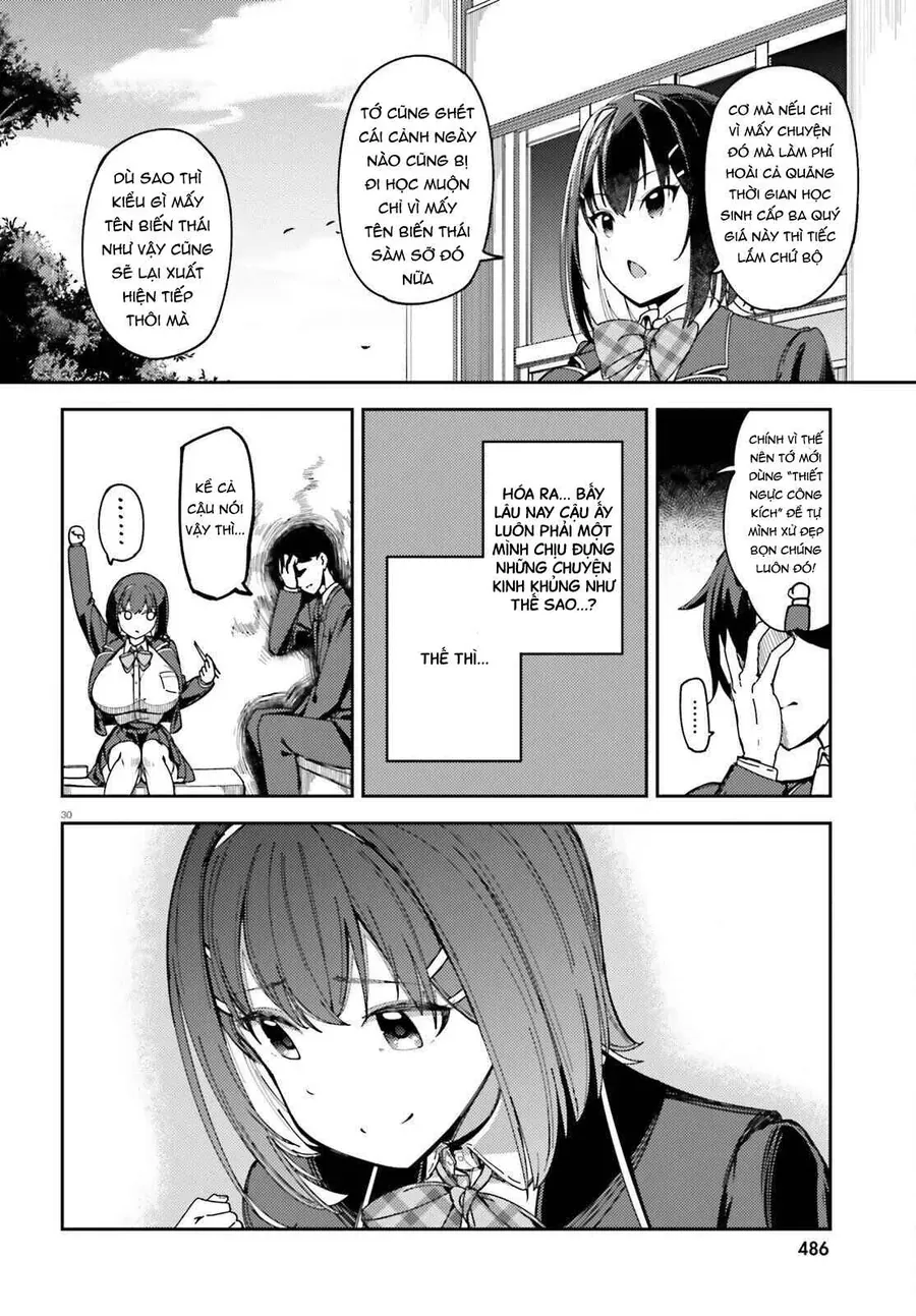 Ore No Osananajimi Ga Dekkkkaku Narisugita Chapter 1 - 30