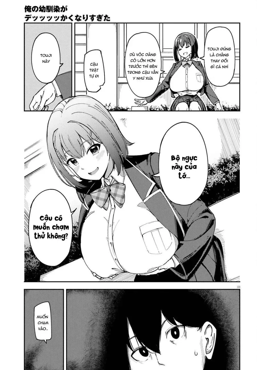 Ore No Osananajimi Ga Dekkkkaku Narisugita Chapter 1 - 33