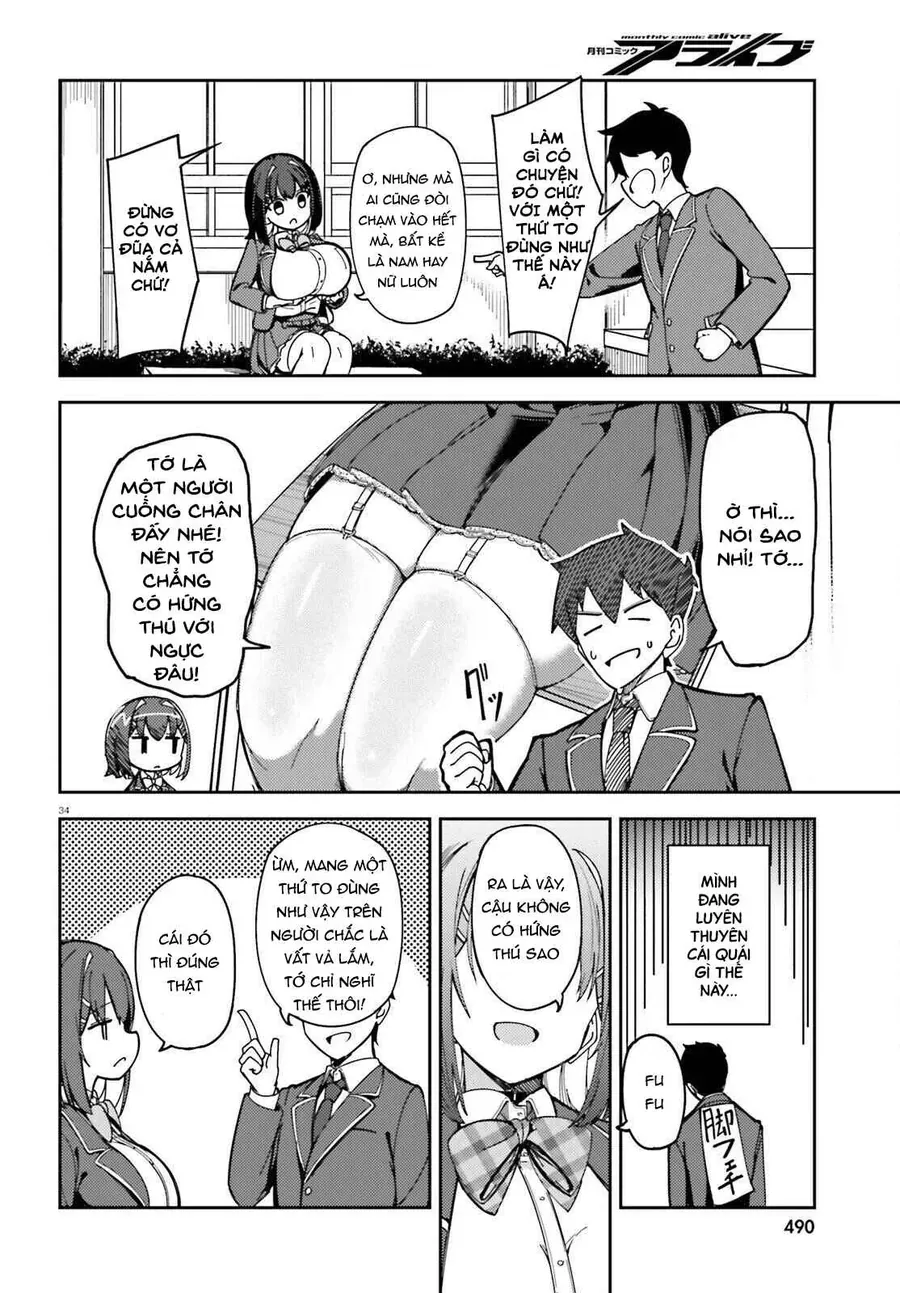 Ore No Osananajimi Ga Dekkkkaku Narisugita Chapter 1 - 34