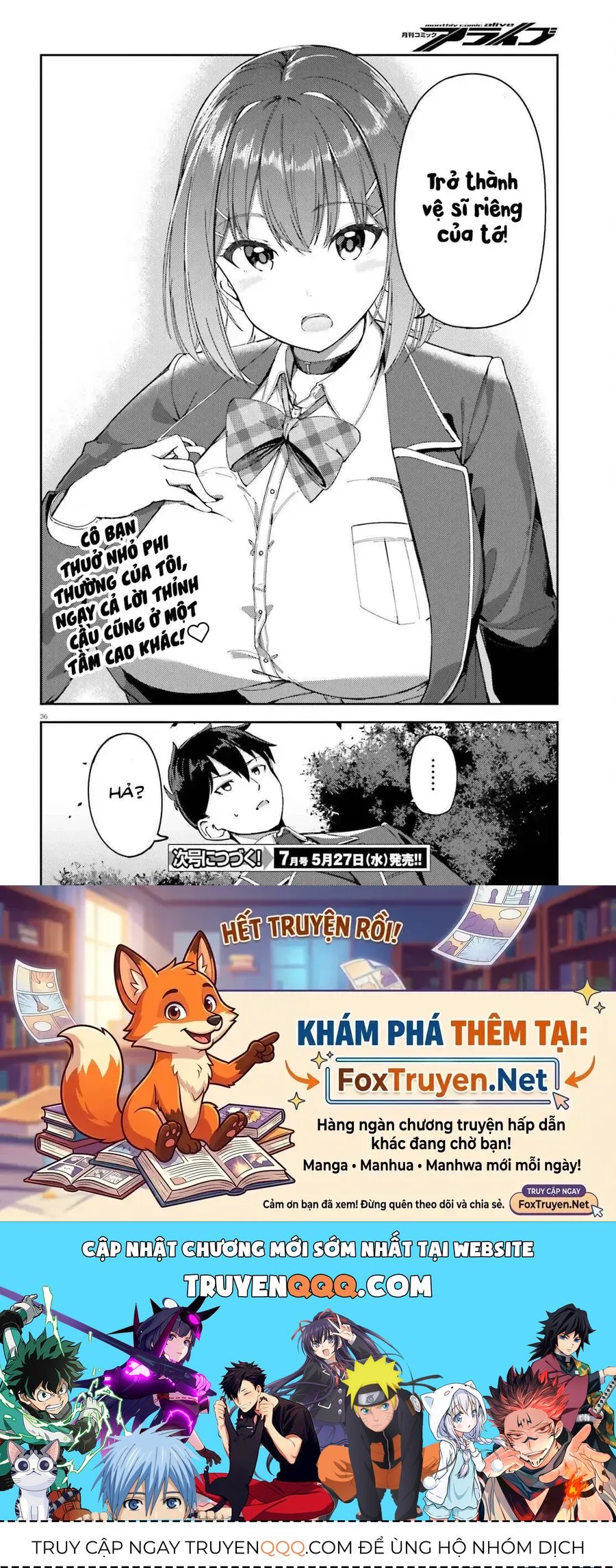 Ore No Osananajimi Ga Dekkkkaku Narisugita Chapter 1 - 36