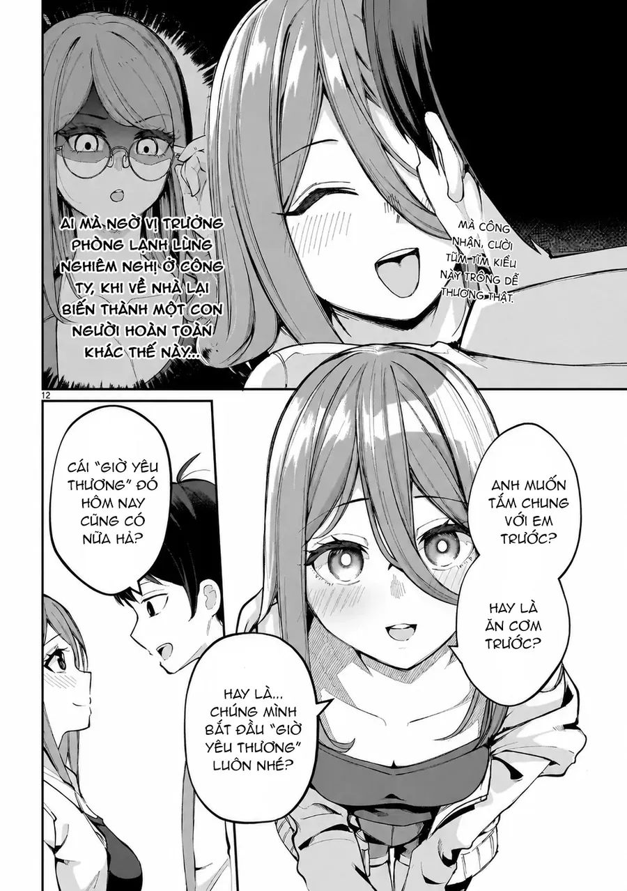 Aishisugiru Niizuma Chapter 1 - 14