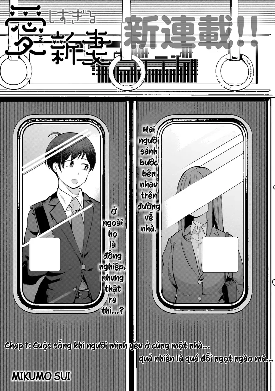 Aishisugiru Niizuma Chapter 1 - 3