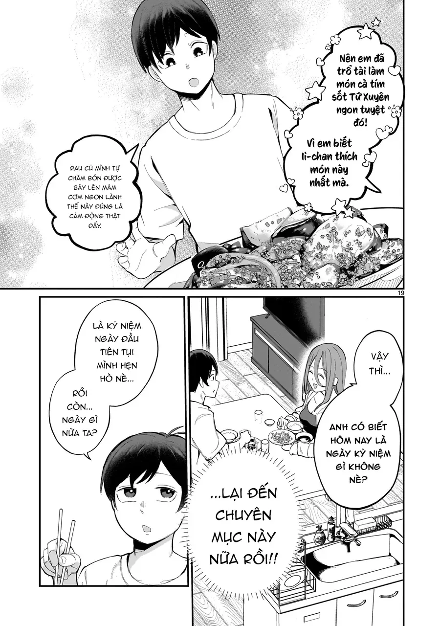 Aishisugiru Niizuma Chapter 1 - 21