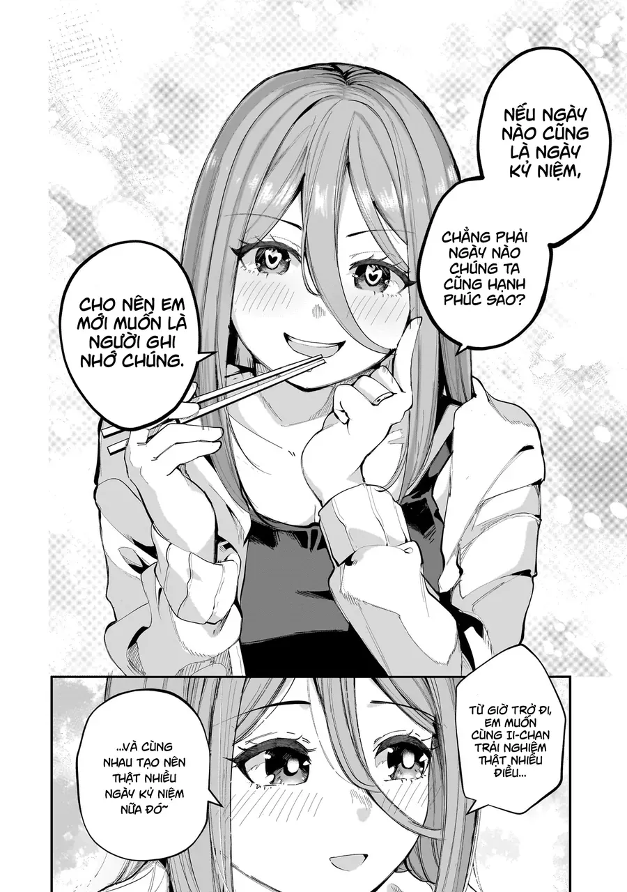 Aishisugiru Niizuma Chapter 1 - 24