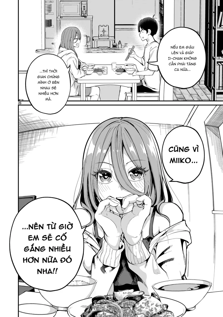 Aishisugiru Niizuma Chapter 1 - 28