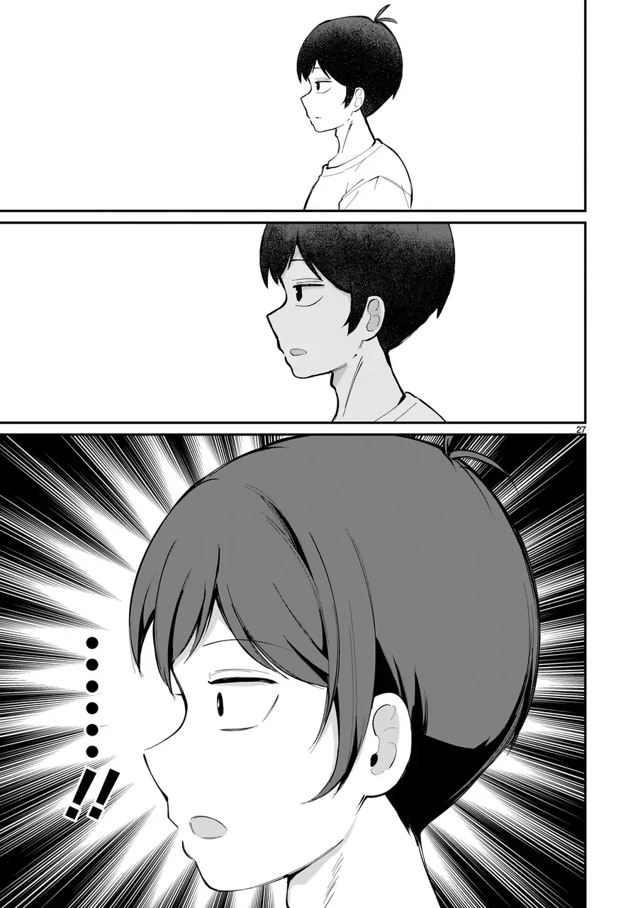 Aishisugiru Niizuma Chapter 1 - 29