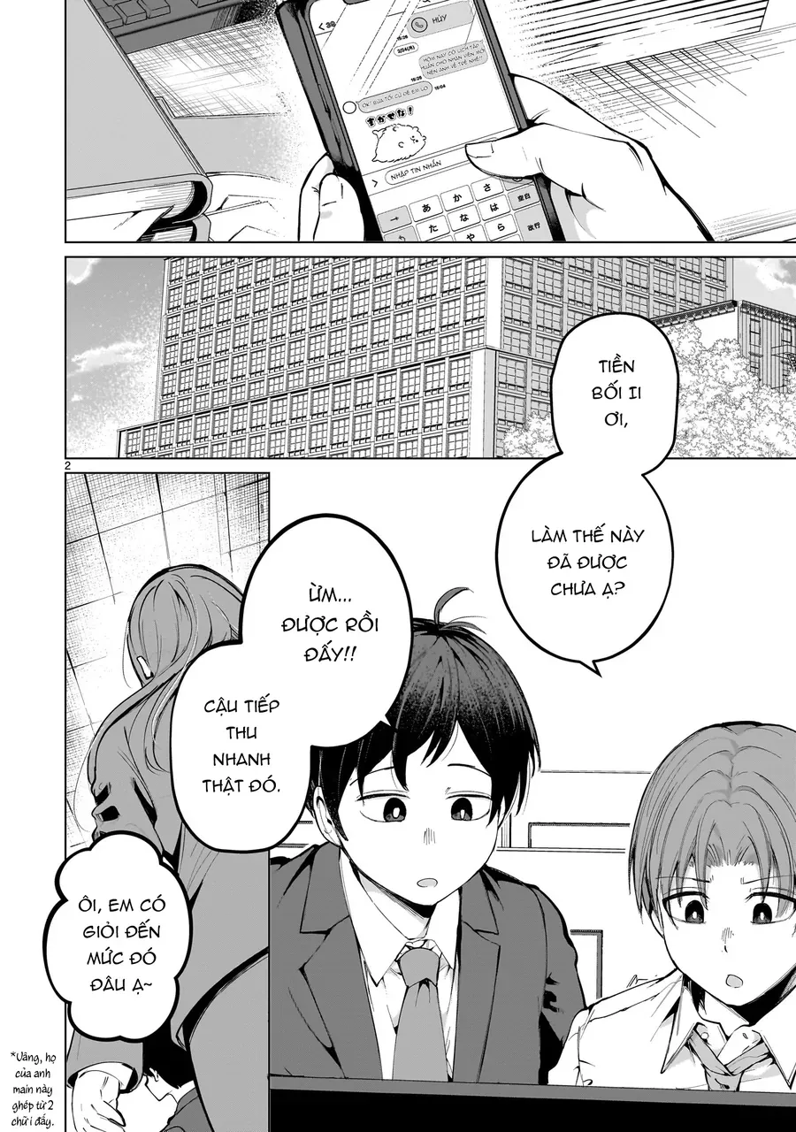 Aishisugiru Niizuma Chapter 1 - 4