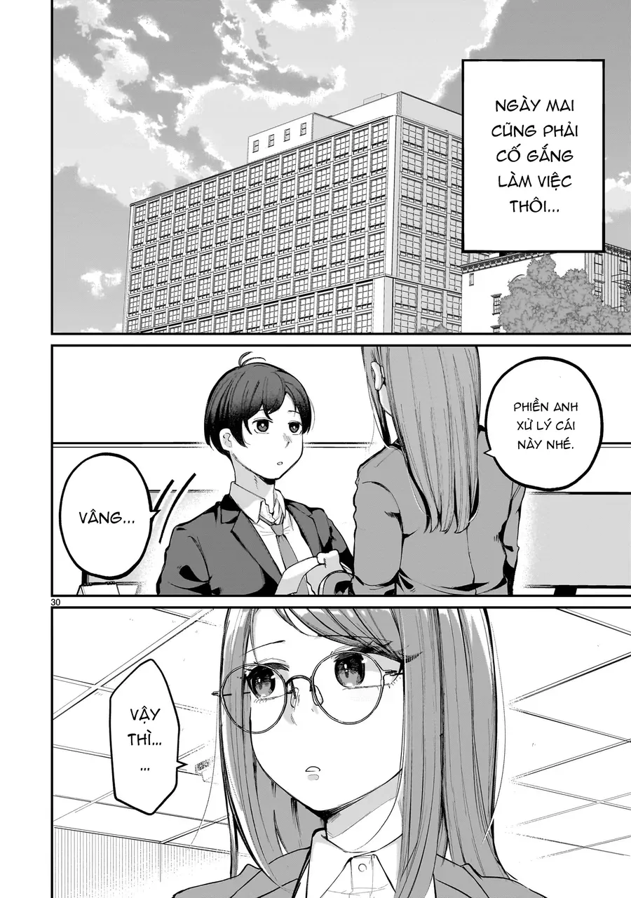Aishisugiru Niizuma Chapter 1 - 32