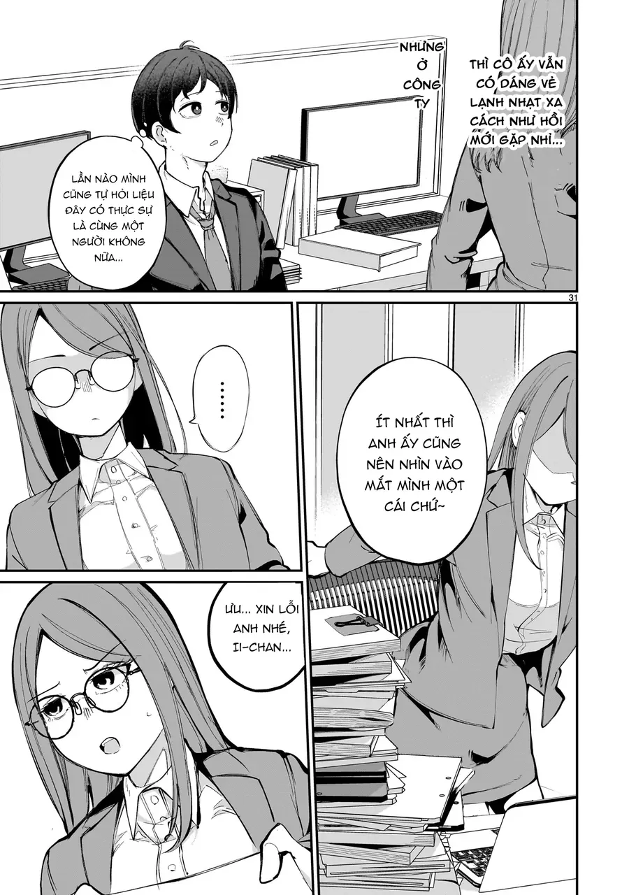 Aishisugiru Niizuma Chapter 1 - 33