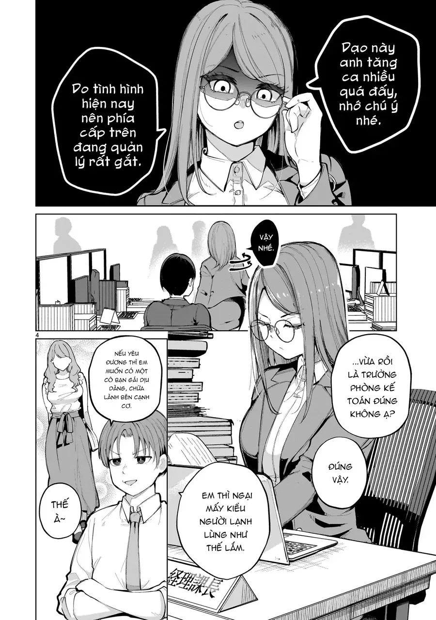 Aishisugiru Niizuma Chapter 1 - 6
