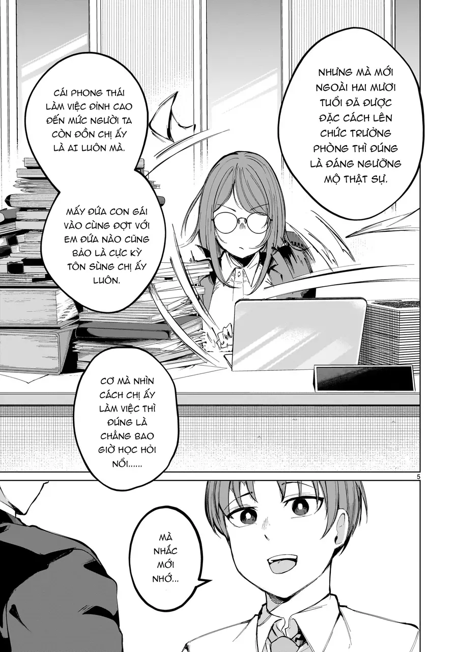 Aishisugiru Niizuma Chapter 1 - 7