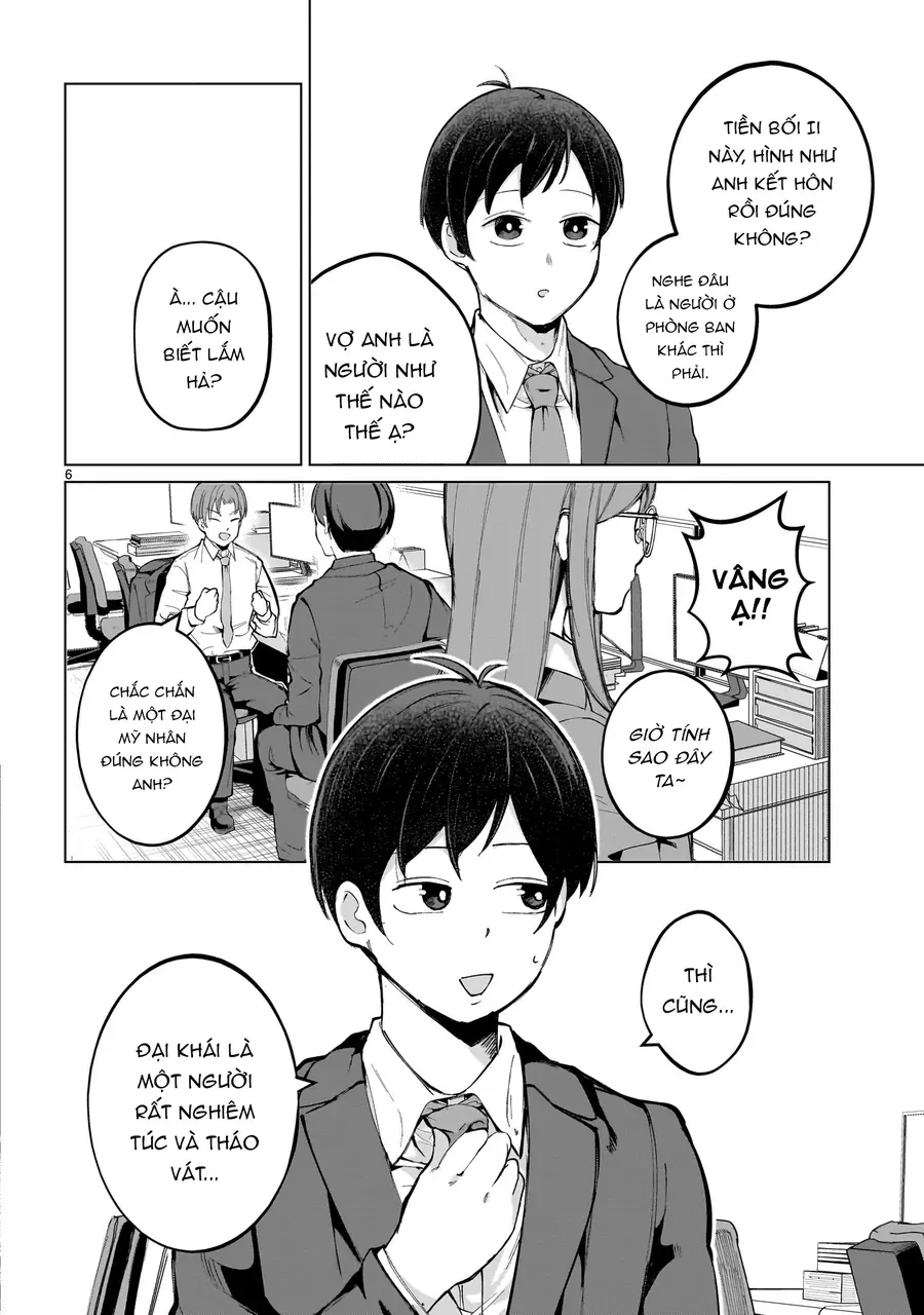 Aishisugiru Niizuma Chapter 1 - 8
