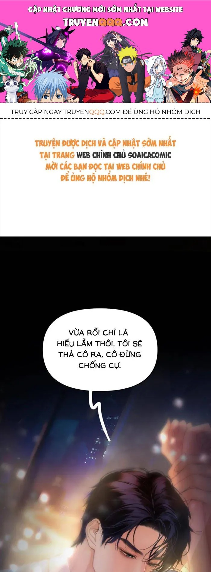Đối Thủ Định Mệnh Chapter 2 - 1