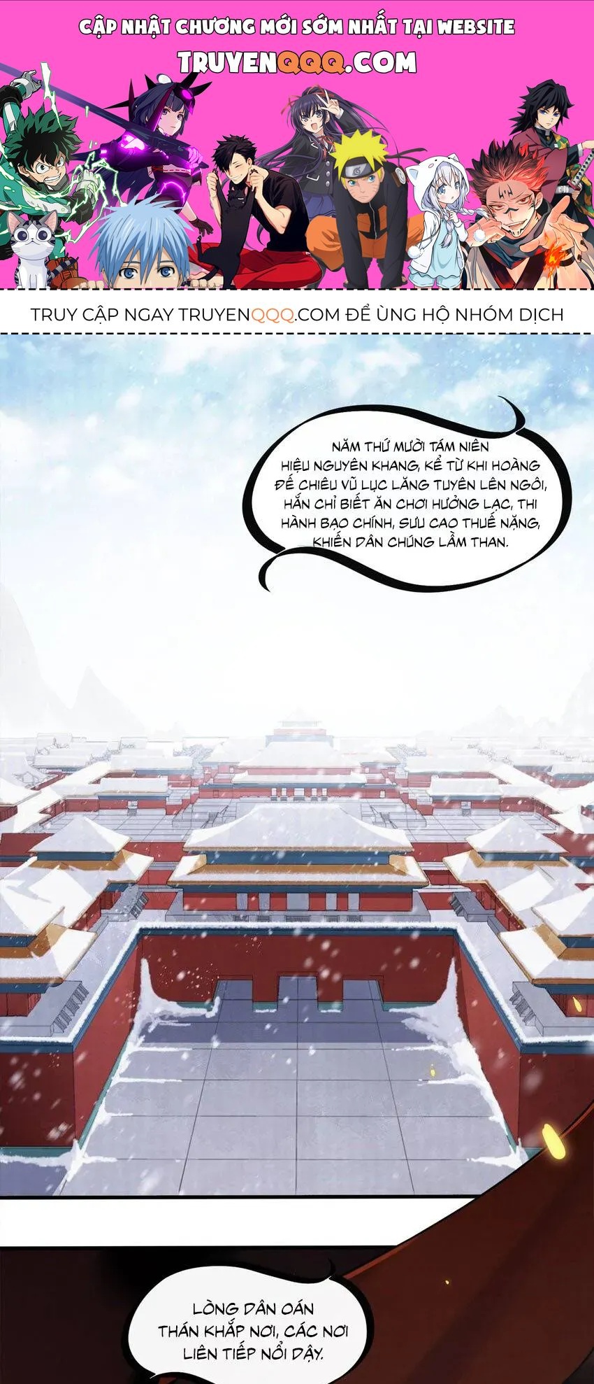 Hoa Đào Chiếu Án Ngọc Chapter 1 - 1