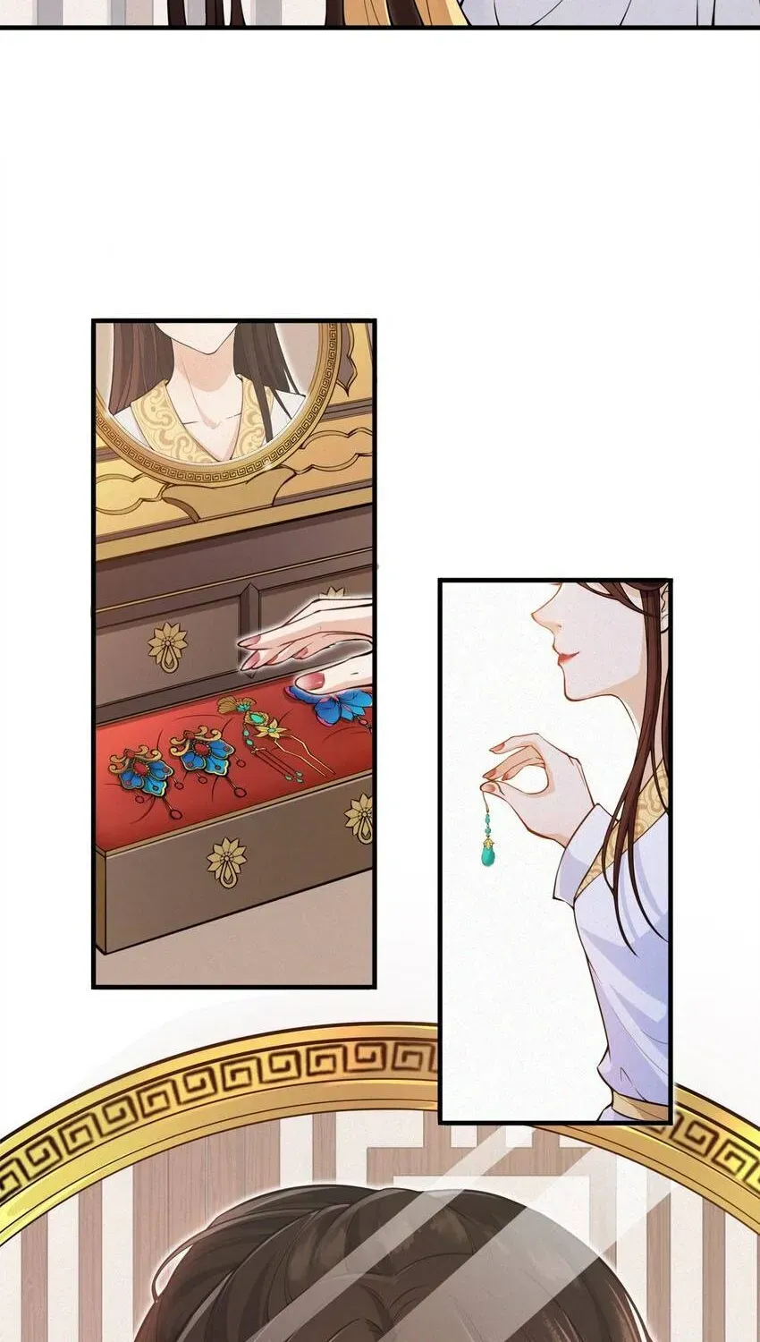 Hoa Đào Chiếu Án Ngọc Chapter 1 - 35