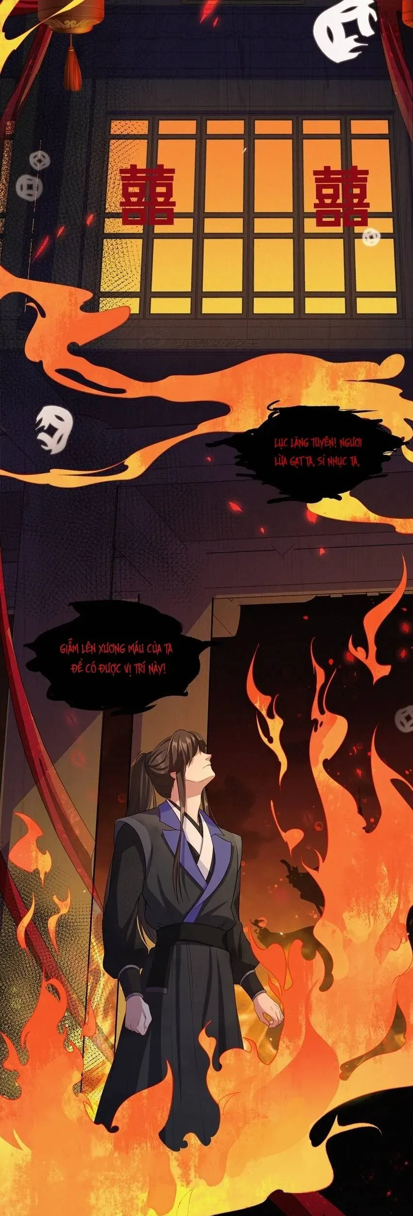 Hoa Đào Chiếu Án Ngọc Chapter 10 - 15