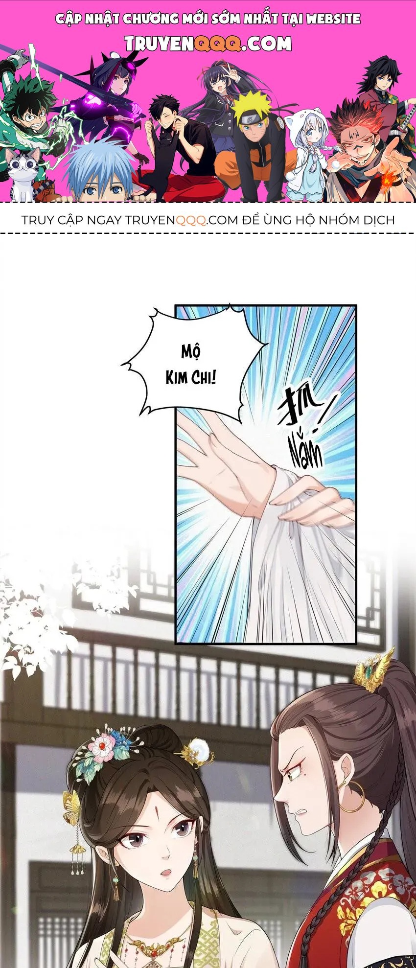 Hoa Đào Chiếu Án Ngọc Chapter 15 - 1