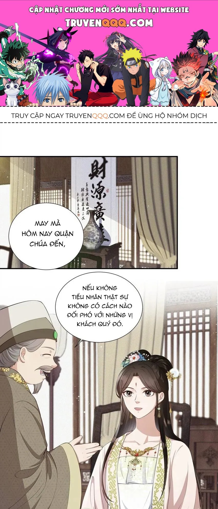 Hoa Đào Chiếu Án Ngọc Chapter 16 - 1
