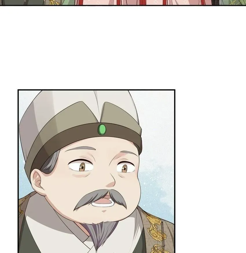 Hoa Đào Chiếu Án Ngọc Chapter 16 - 7