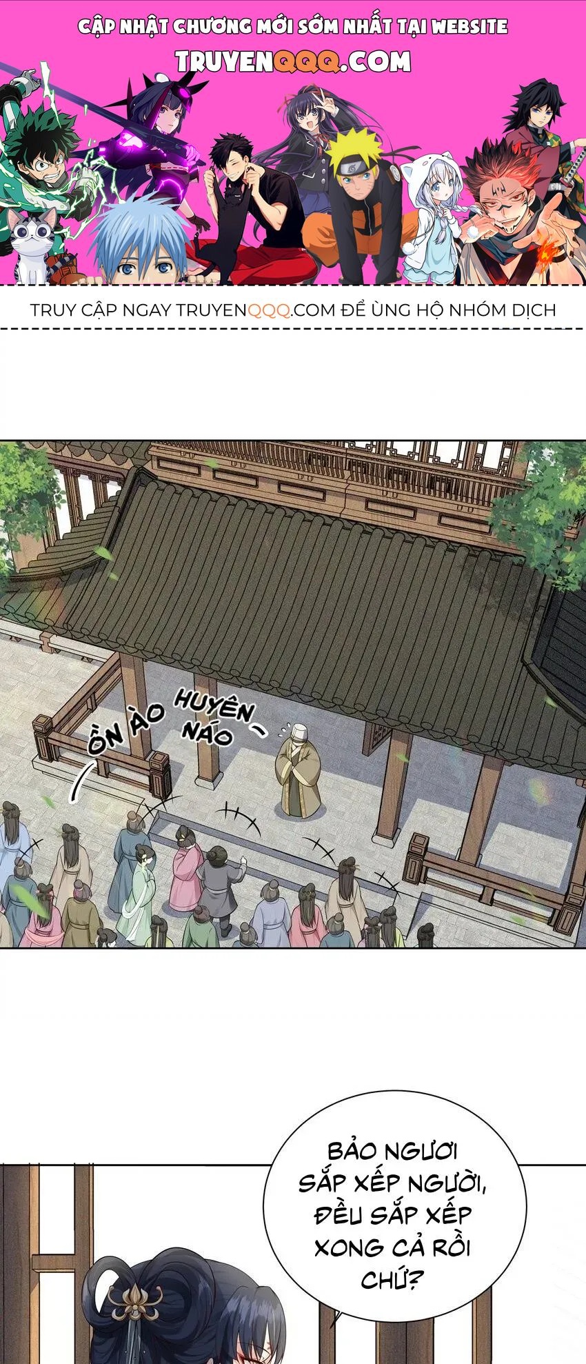 Hoa Đào Chiếu Án Ngọc Chapter 17 - 1