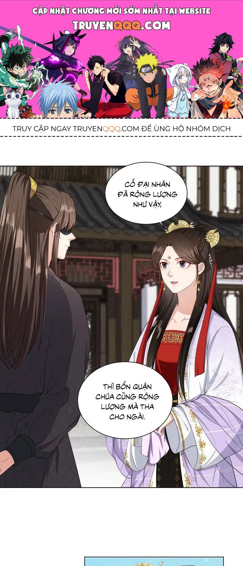 Hoa Đào Chiếu Án Ngọc Chapter 20 - 1