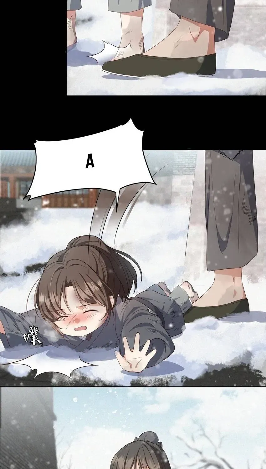 Hoa Đào Chiếu Án Ngọc Chapter 22 - 16