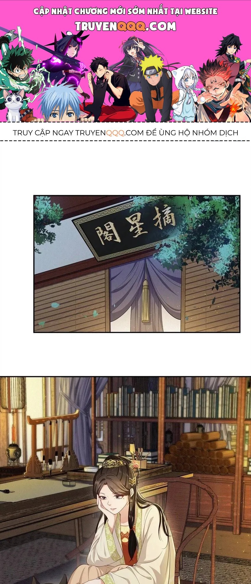 Hoa Đào Chiếu Án Ngọc Chapter 23 - 1