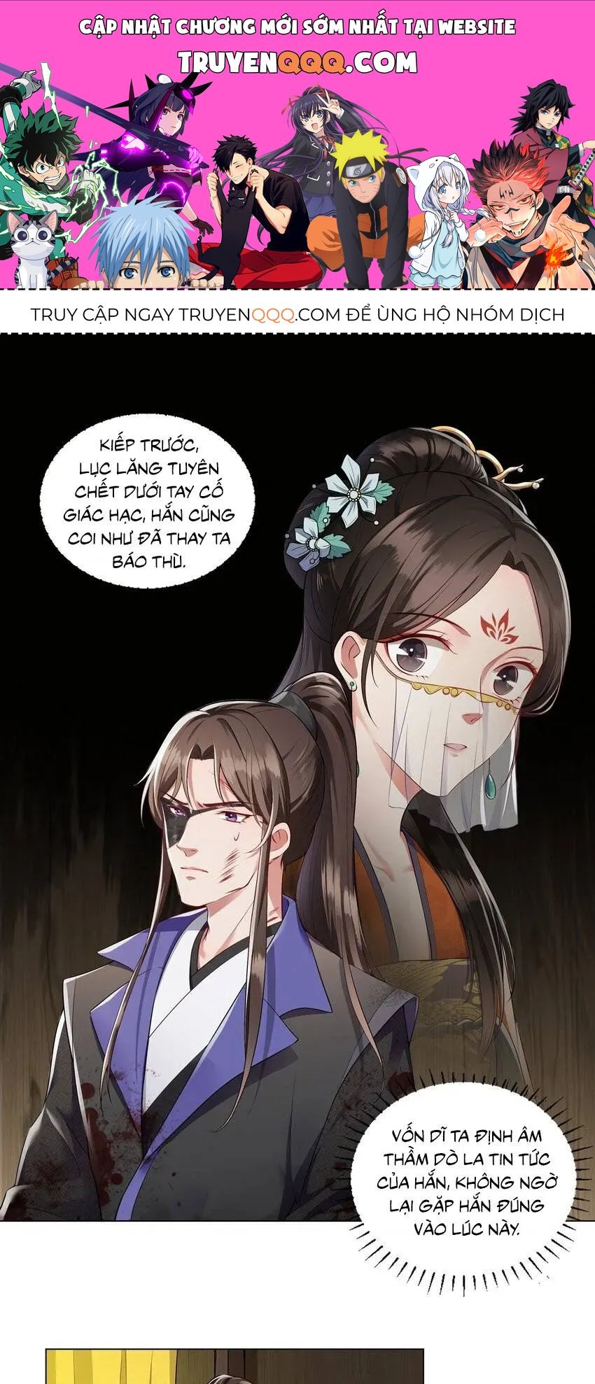 Hoa Đào Chiếu Án Ngọc Chapter 4 - 1