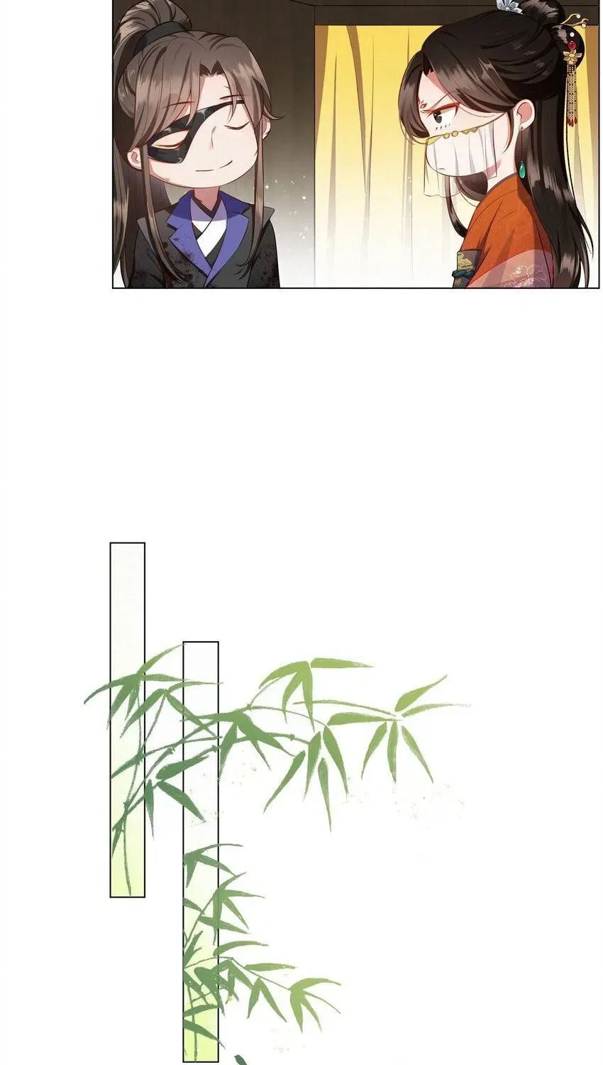 Hoa Đào Chiếu Án Ngọc Chapter 4 - 27
