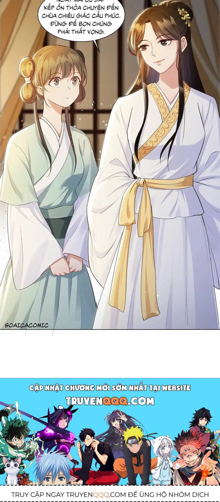 Hoa Đào Chiếu Án Ngọc Chapter 5 - 29