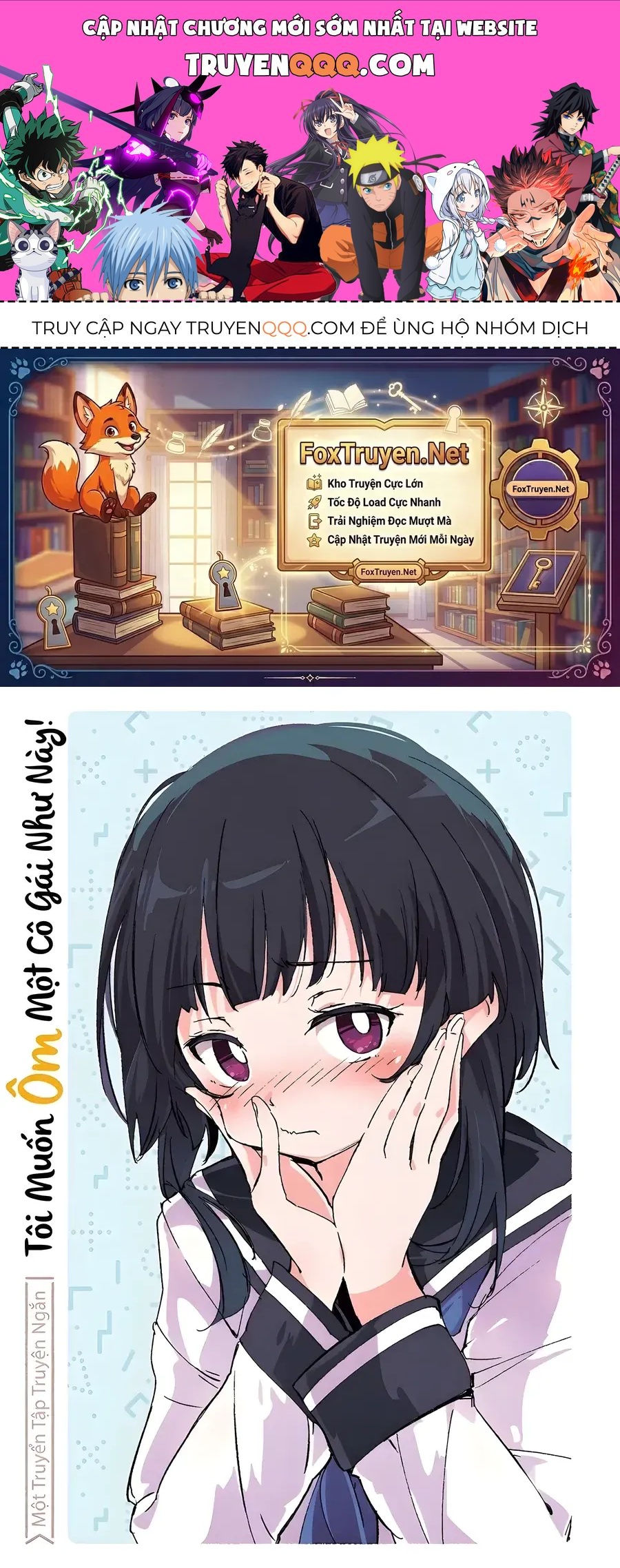 Konna Joshi O Gyutte Shitai!: Short Stories Chapter 1 - 1