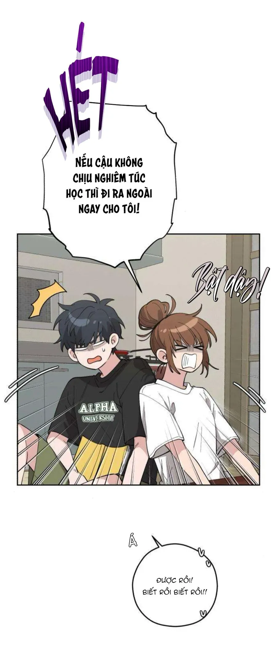 Tên Khốn Đẹp Trai Chapter 15 - 12