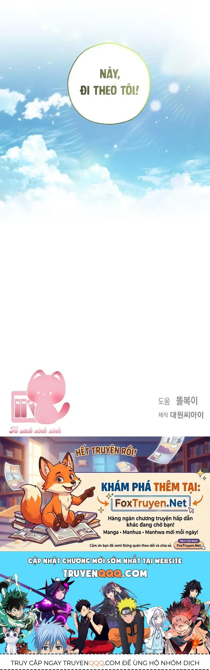 Tên Khốn Đẹp Trai Chapter 3 - 44