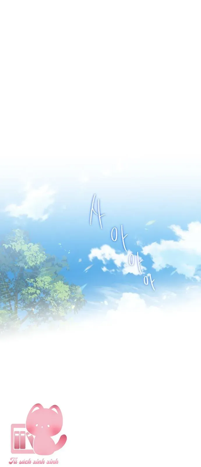 Tên Khốn Đẹp Trai Chapter 4 - 9