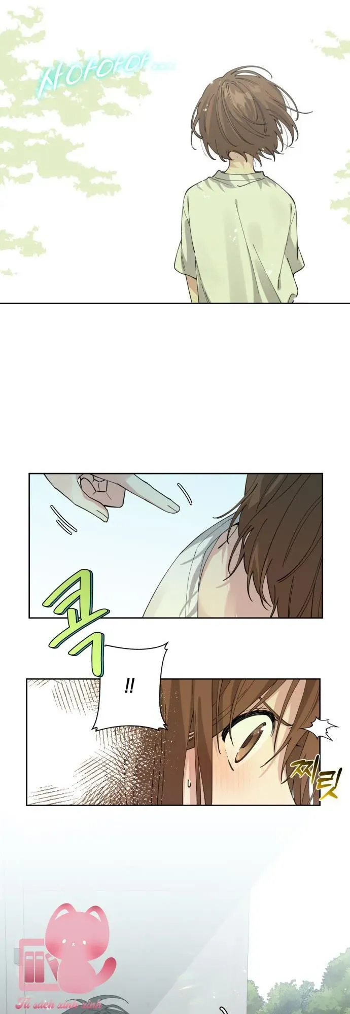 Tên Khốn Đẹp Trai Chapter 4 - 10
