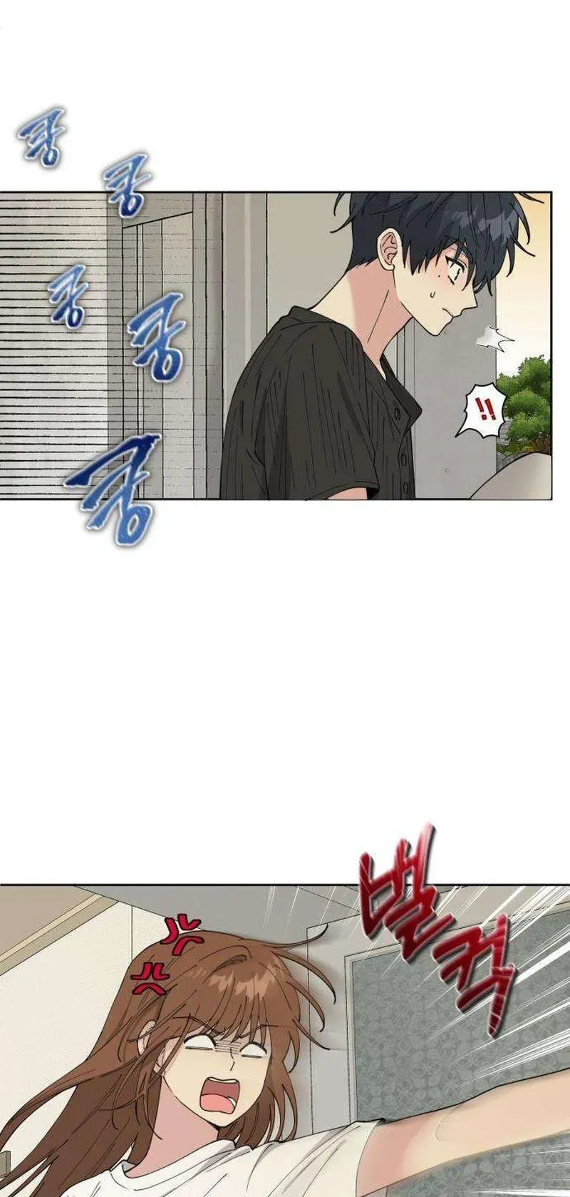 Tên Khốn Đẹp Trai Chapter 8 - 4