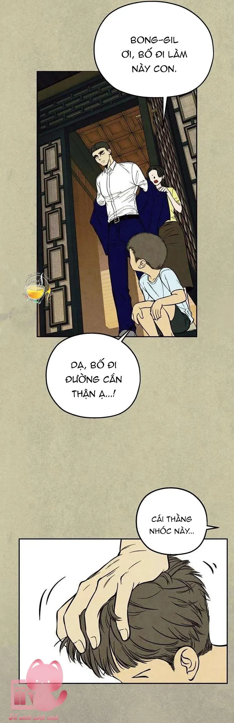 Phục Tùng Chapter 7 - 15
