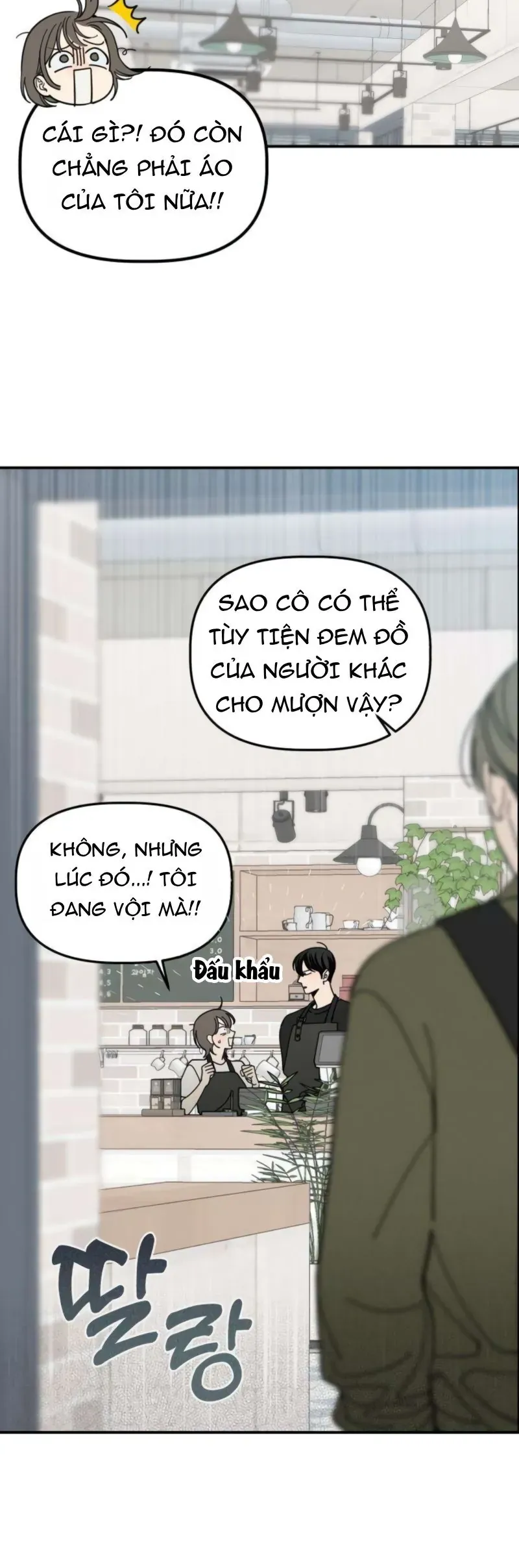 Cặp Đôi Không Chính Thức Chapter 12 - 32
